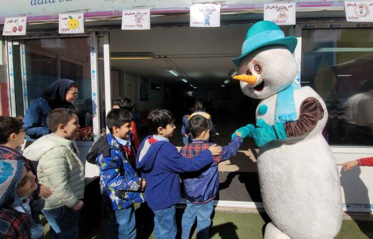 جشن میانه زمستان 1