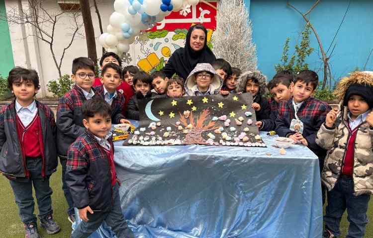 جشن میانه زمستان 1