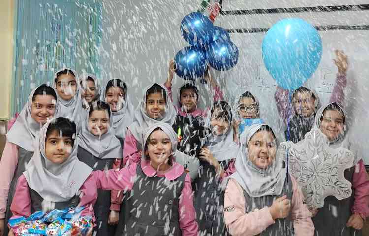 جشن میانه زمستان 1