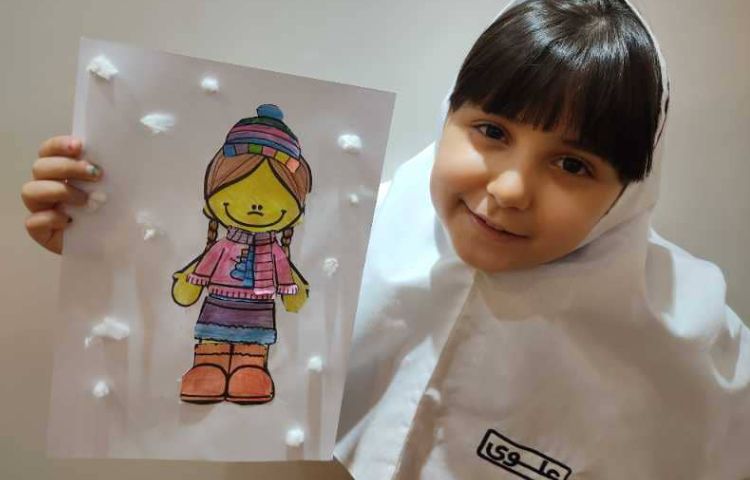 جشن میانه زمستان 2