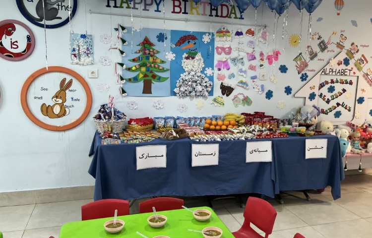 جشن میانه زمستان 2