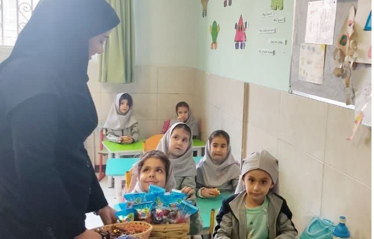 جشن میانه زمستان 2