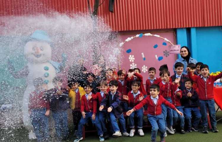 جشن میانه زمستان 2