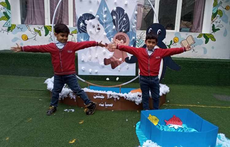 جشن میانه زمستان 2