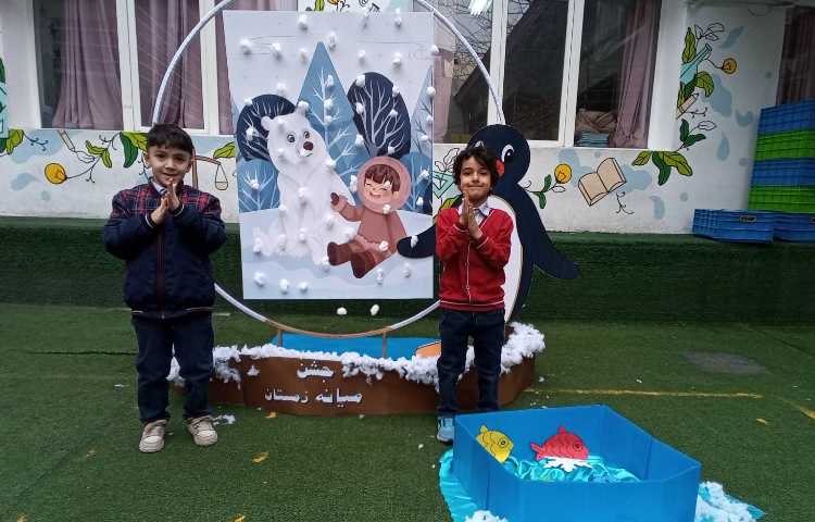 جشن میانه زمستان 3