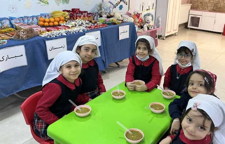 جشن میانه زمستان 4