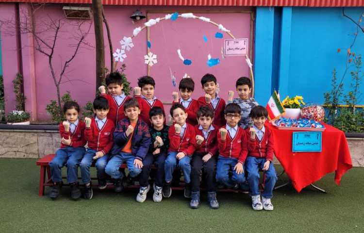 جشن میانه زمستان 5