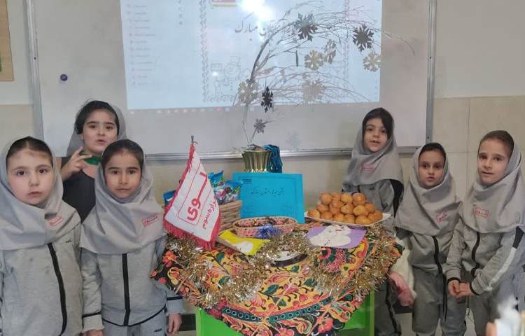 جشن میانه زمستان 6