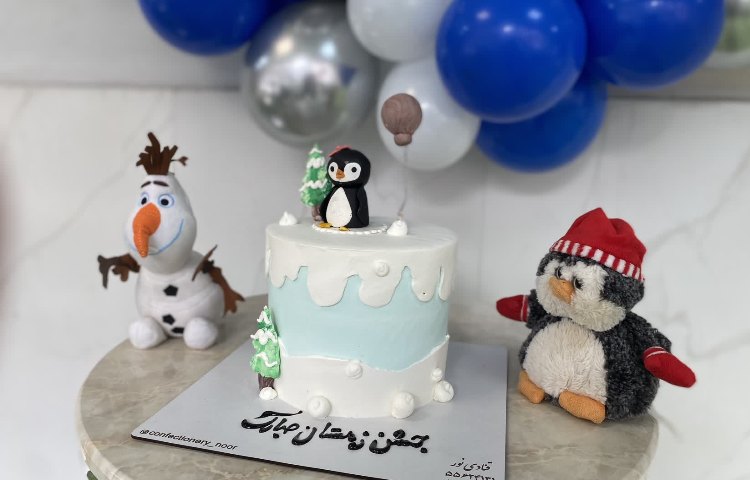 جشن میانه زمستان