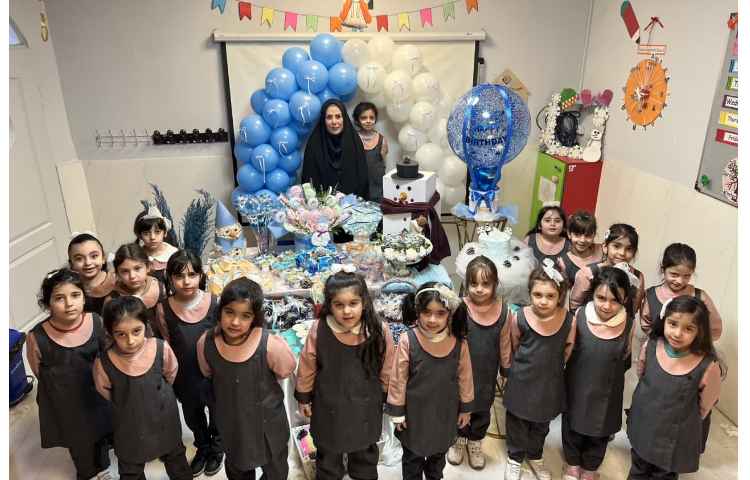 جشن میانه زمستان