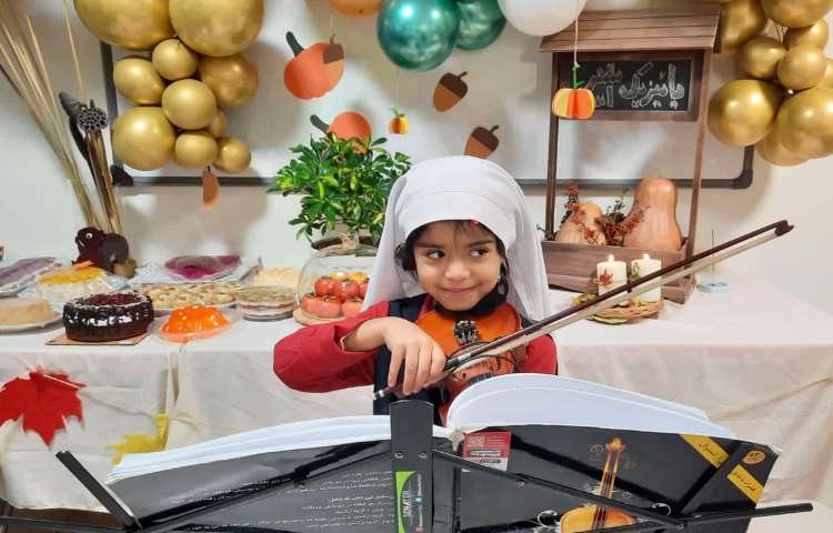 جشن میانه پائیز 1