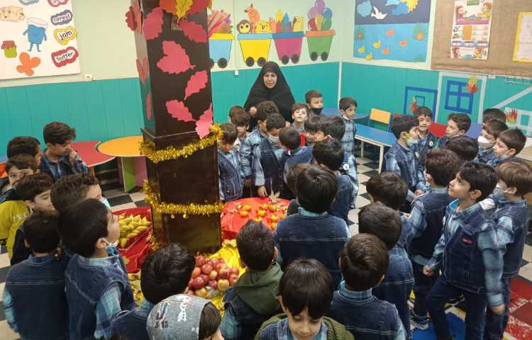 :جشن میانه پاییز، ویژه نوآموزان پیش دبستانی 3