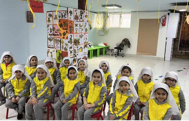 جشن میانه پاییز 1