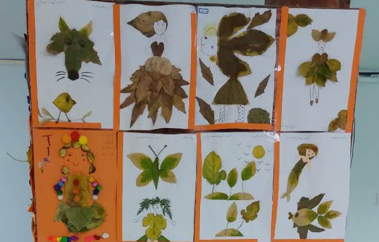 جشن میانه پاییز 13