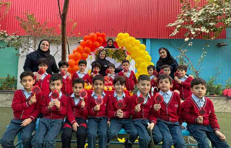 جشن میانه پاییز 2