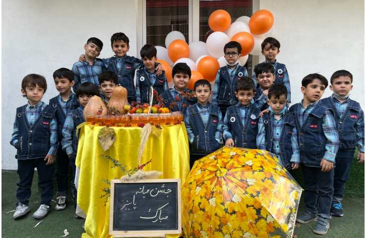 جشن میانه پاییز 5