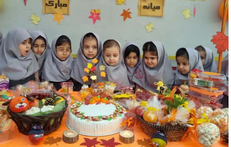 جشن میانه پاییز 5