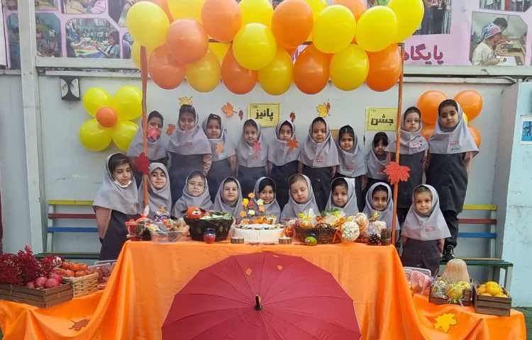 جشن میانه پاییز 6