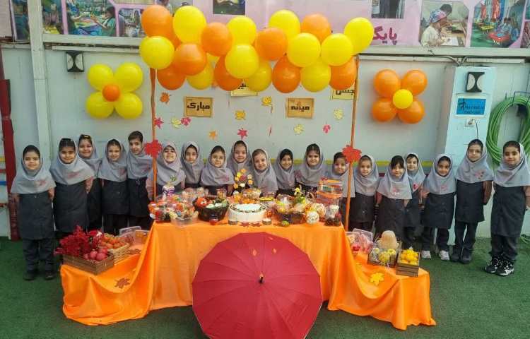 جشن میانه پاییز 9