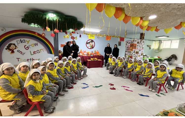 جشن میانه پاییز