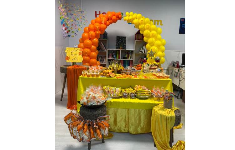 جشن میانه پاییز