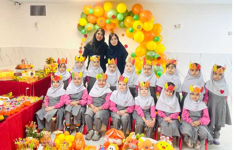 جشن میانه پاییز