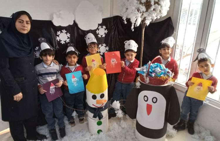 جشن میانه ی زمستان 2