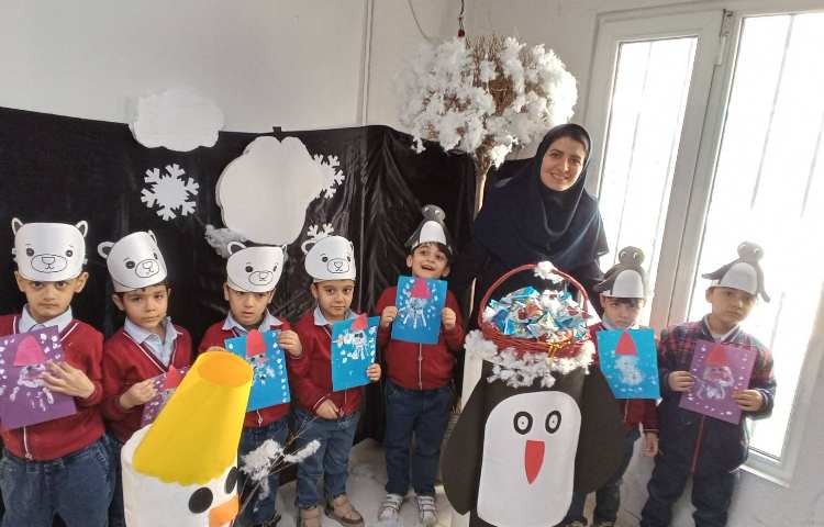 جشن میانه ی زمستان