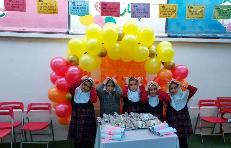 جشن میانه ی پاییز 1