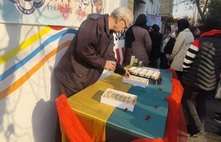 جشن میلاد امیر مومنان (ع) 1