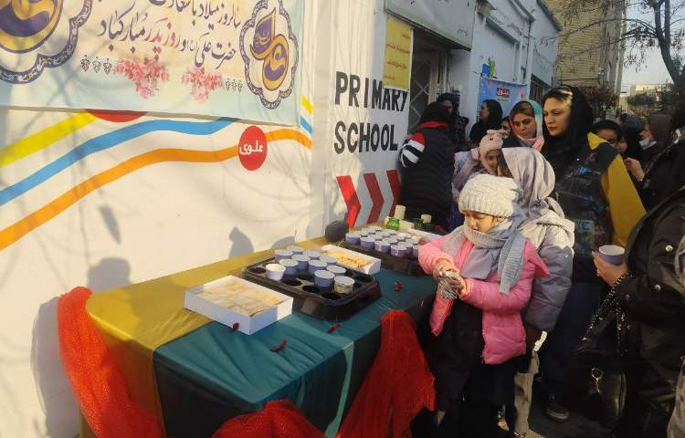 جشن میلاد امیر مومنان (ع) 3