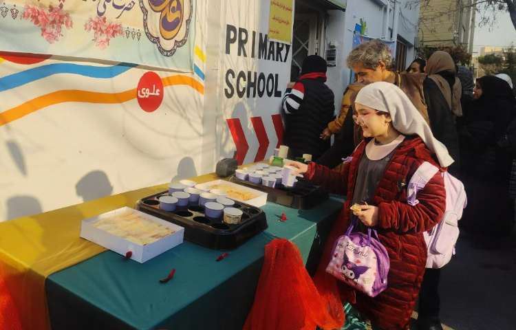 جشن میلاد امیر مومنان (ع) 4