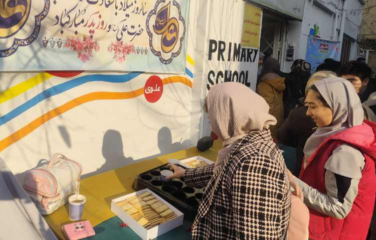 جشن میلاد امیر مومنان (ع) 6