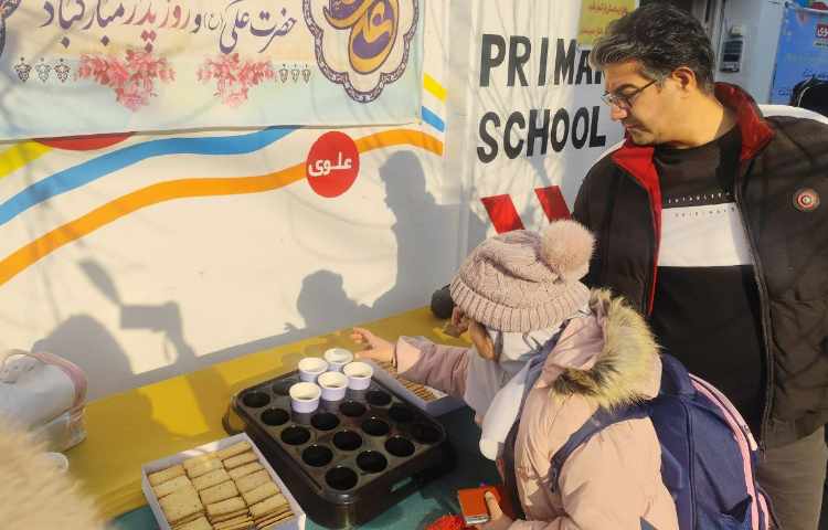 جشن میلاد امیر مومنان (ع)