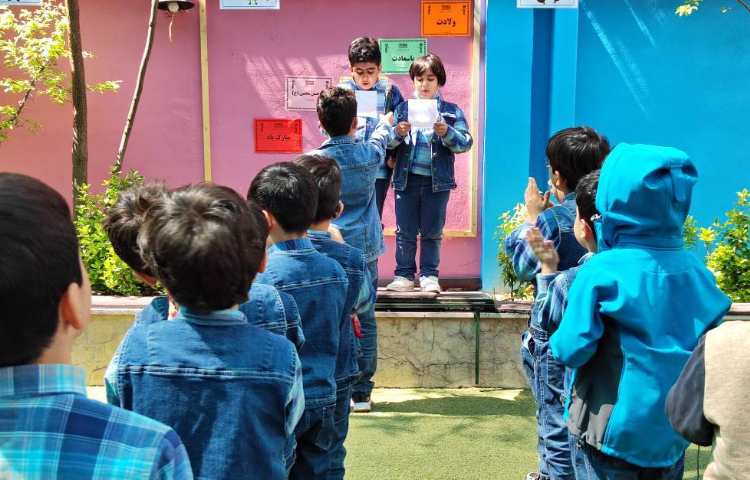 :جشن میلاد باسعادت امام حسن مجتبی(ع) 2