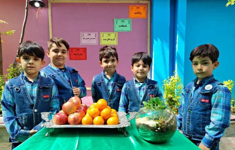 :جشن میلاد باسعادت امام حسن مجتبی(ع)