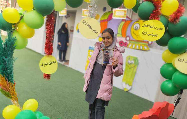 جشن میلاد با سعادت سه پاره خورشید نبوی (ص) 11