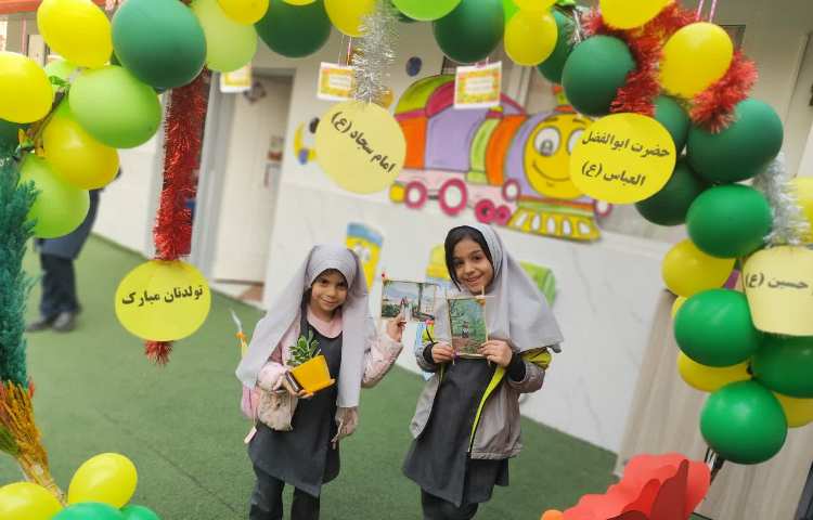 جشن میلاد با سعادت سه پاره خورشید نبوی (ص) 13