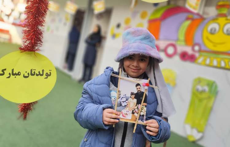 جشن میلاد با سعادت سه پاره خورشید نبوی (ص) 17