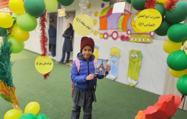 جشن میلاد با سعادت سه پاره خورشید نبوی (ص) 19