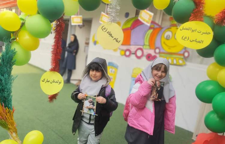 جشن میلاد با سعادت سه پاره خورشید نبوی (ص) 20