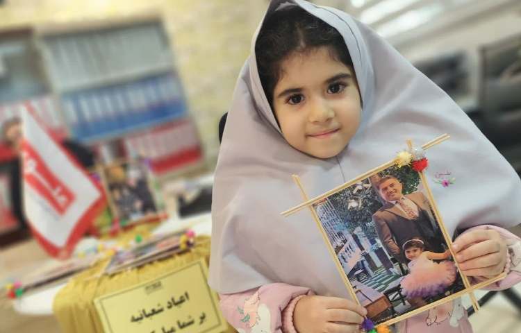 جشن میلاد با سعادت سه پاره خورشید نبوی (ص) 30