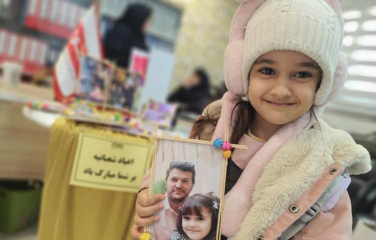 جشن میلاد با سعادت سه پاره خورشید نبوی (ص) 33