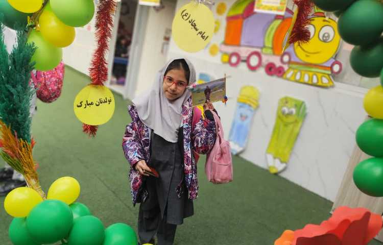 جشن میلاد با سعادت سه پاره خورشید نبوی (ص) 9