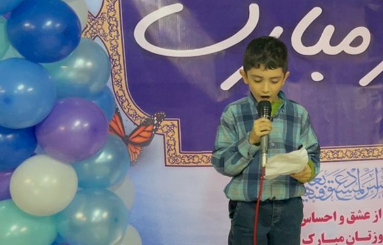 :جشن میلاد حضرت زهرا (س) و برگزاری جشن روز مادر با قدردانی پسران مهربان علوی از مادران دوست داشتنی 18