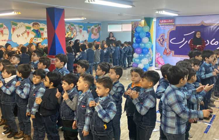 :جشن میلاد حضرت زهرا (س) و برگزاری جشن روز مادر با قدردانی پسران مهربان علوی از مادران دوست داشتنی 23