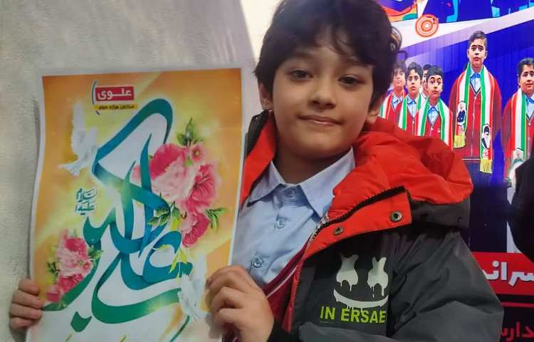 جشن میلاد حضرت علی اکبر(ع) روز جوان 1