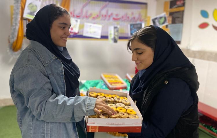 جشن میلاد حضرت علی (ع) 2