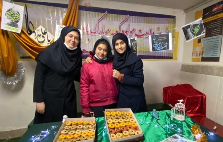 جشن میلاد حضرت علی (ع) 3