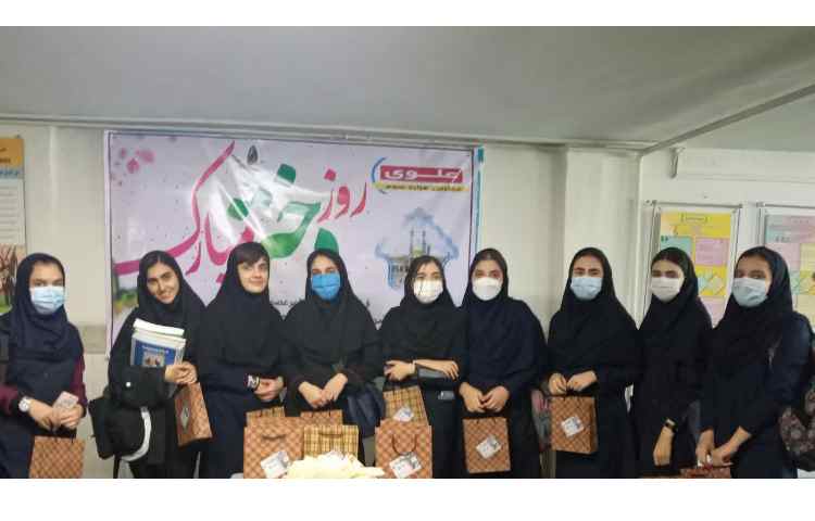 جشن میلاد حضرت معصومه(س) و روز دختر 3